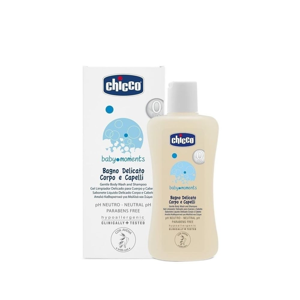 Chicco gentle body sales wash and shampoo